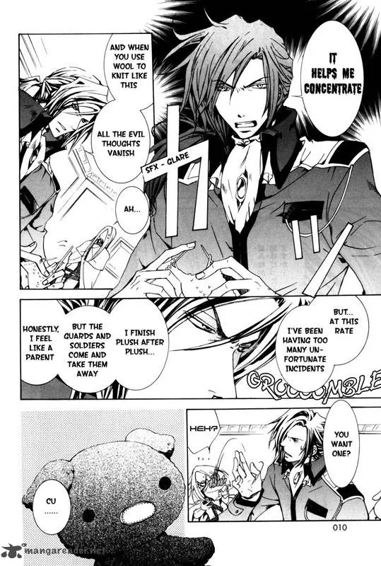 Kyou Kara Maou! Chapter 19 page 10