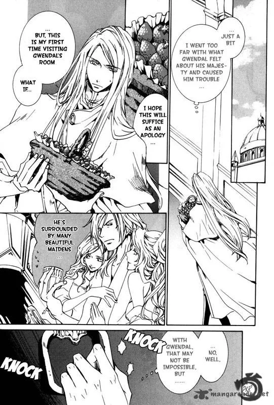 Kyou Kara Maou! Chapter 19 page 7