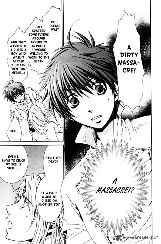 Kyou Kara Maou! Chapter 19 page 21