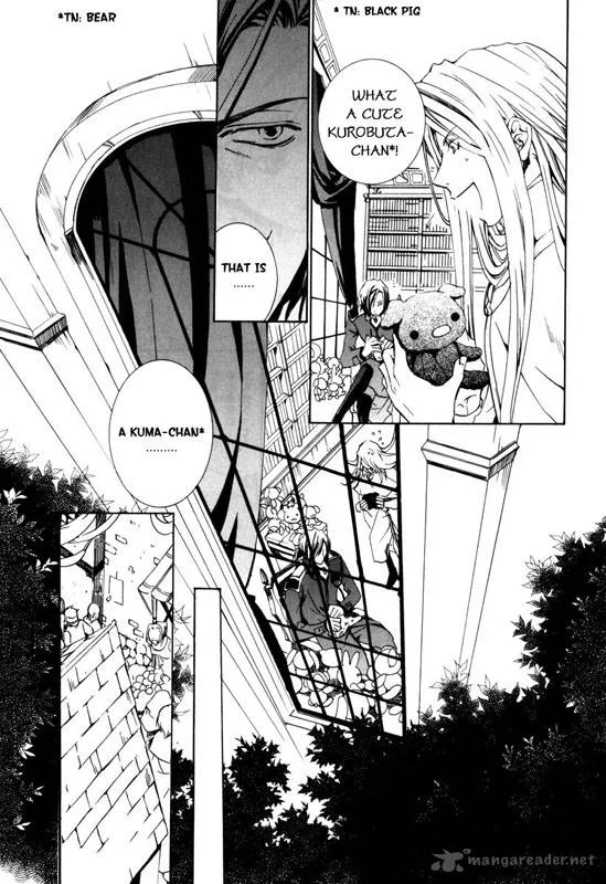 Kyou Kara Maou! Chapter 19 page 11