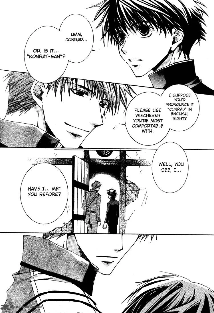 Kyou Kara Maou! Chapter 2 page 9