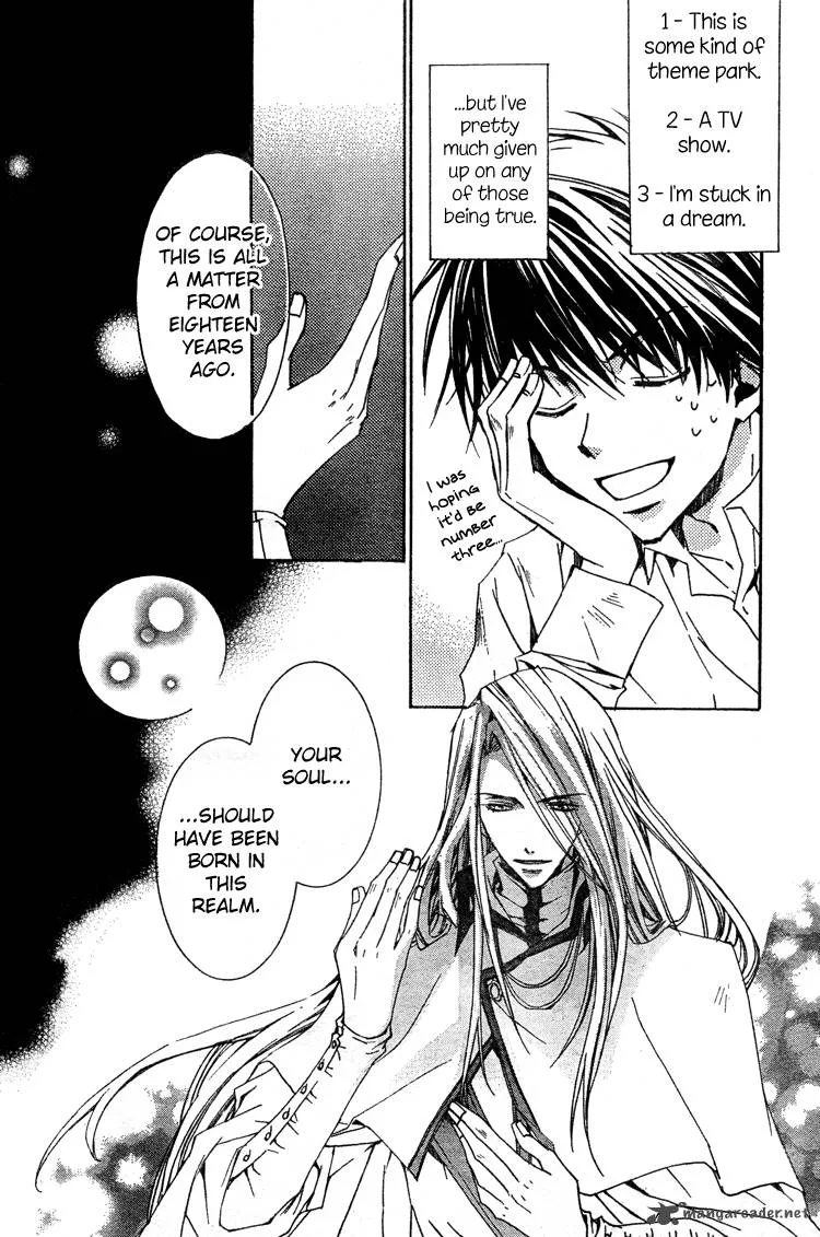 Kyou Kara Maou! Chapter 2 page 12