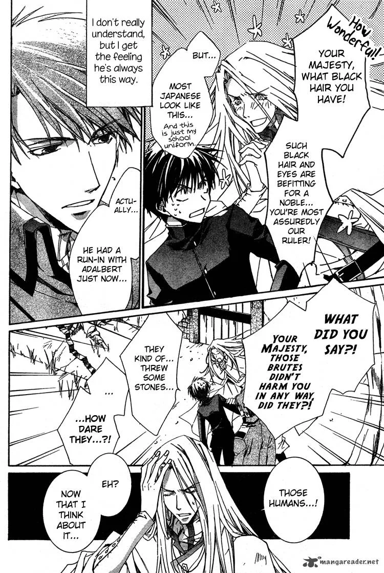 Kyou Kara Maou! Chapter 2 page 5