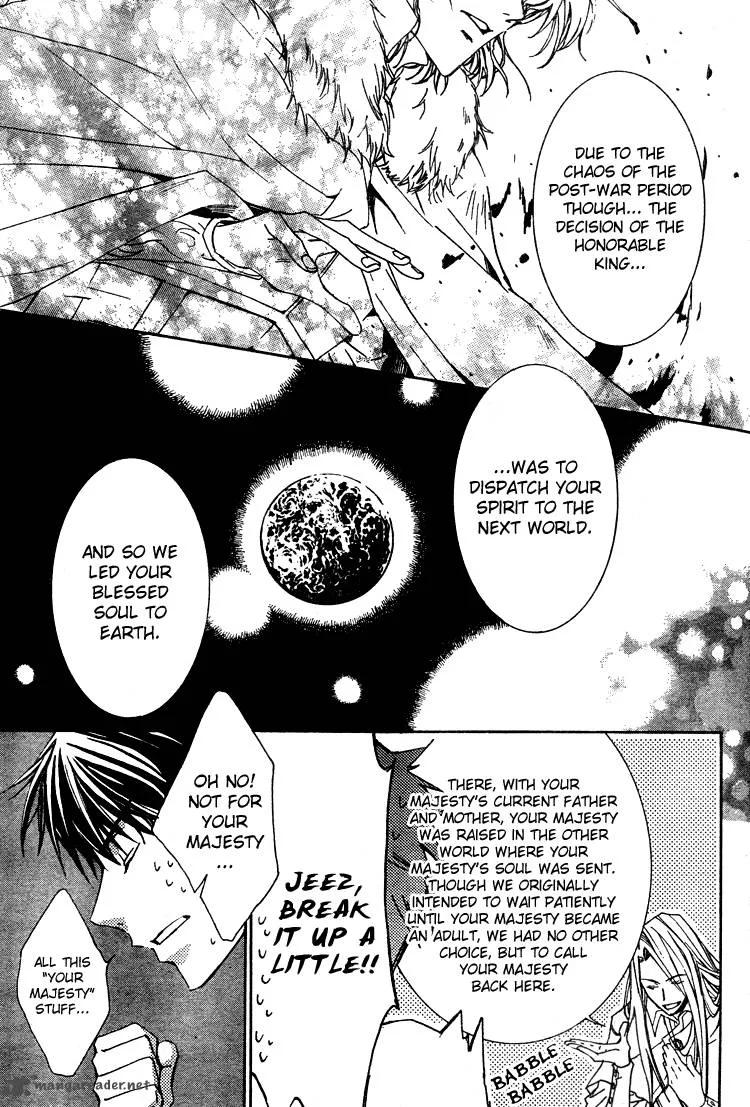 Kyou Kara Maou! Chapter 2 page 13