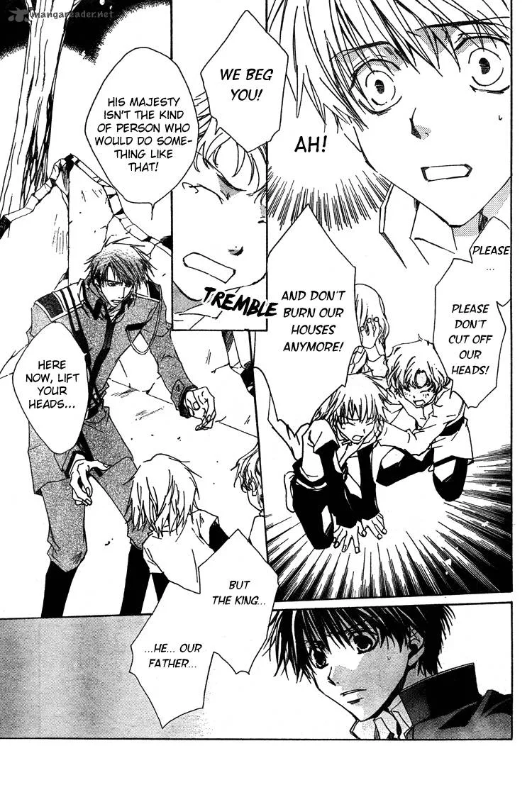 Kyou Kara Maou! Chapter 2 page 27