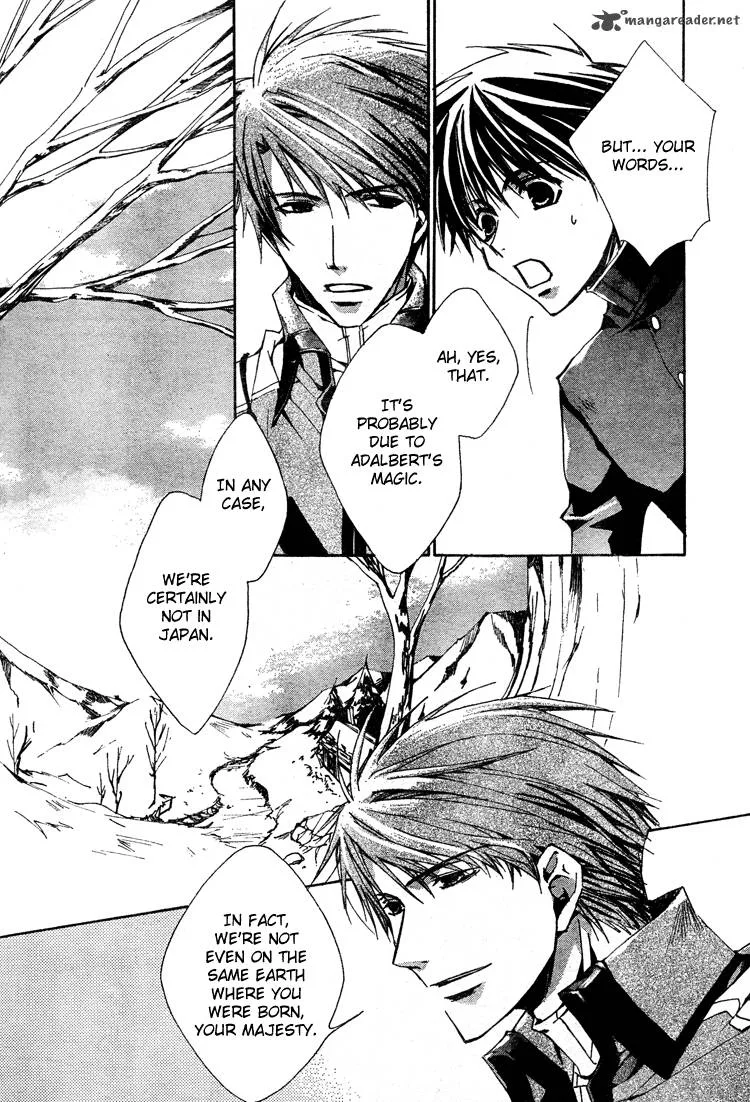 Kyou Kara Maou! Chapter 2 page 7