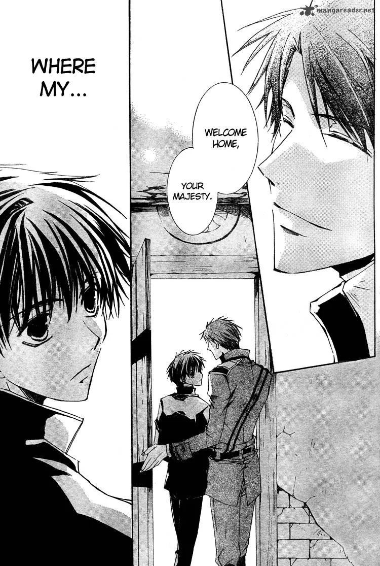 Kyou Kara Maou! Chapter 2 page 33
