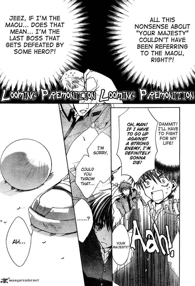 Kyou Kara Maou! Chapter 2 page 24