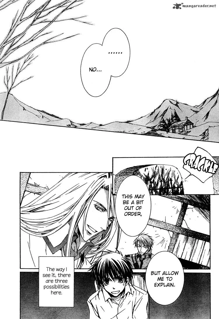 Kyou Kara Maou! Chapter 2 page 10