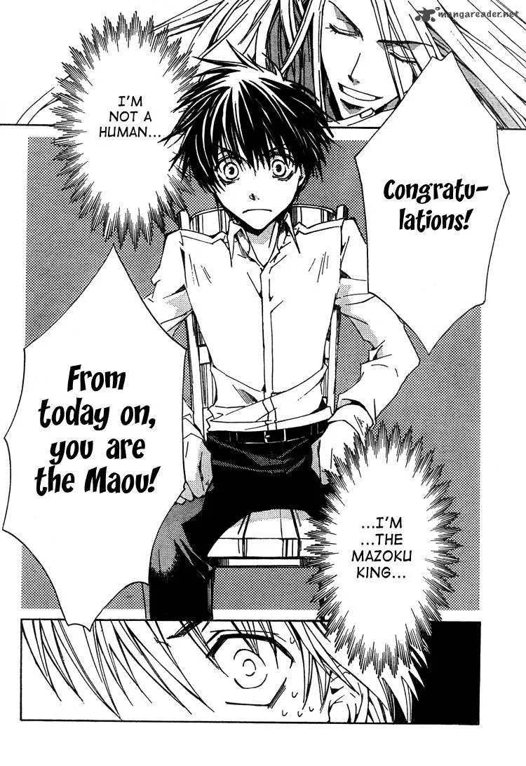 Kyou Kara Maou! Chapter 2 page 22