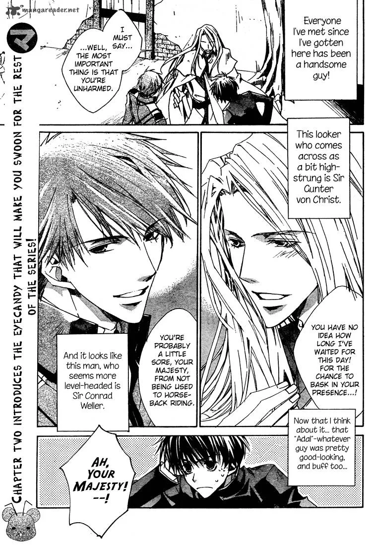 Kyou Kara Maou! Chapter 2 page 4