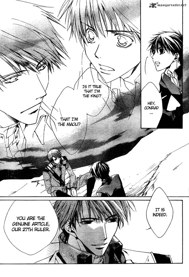 Kyou Kara Maou! Chapter 2 page 29