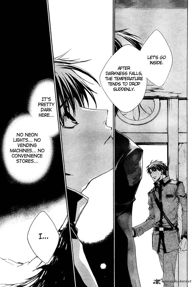 Kyou Kara Maou! Chapter 2 page 31