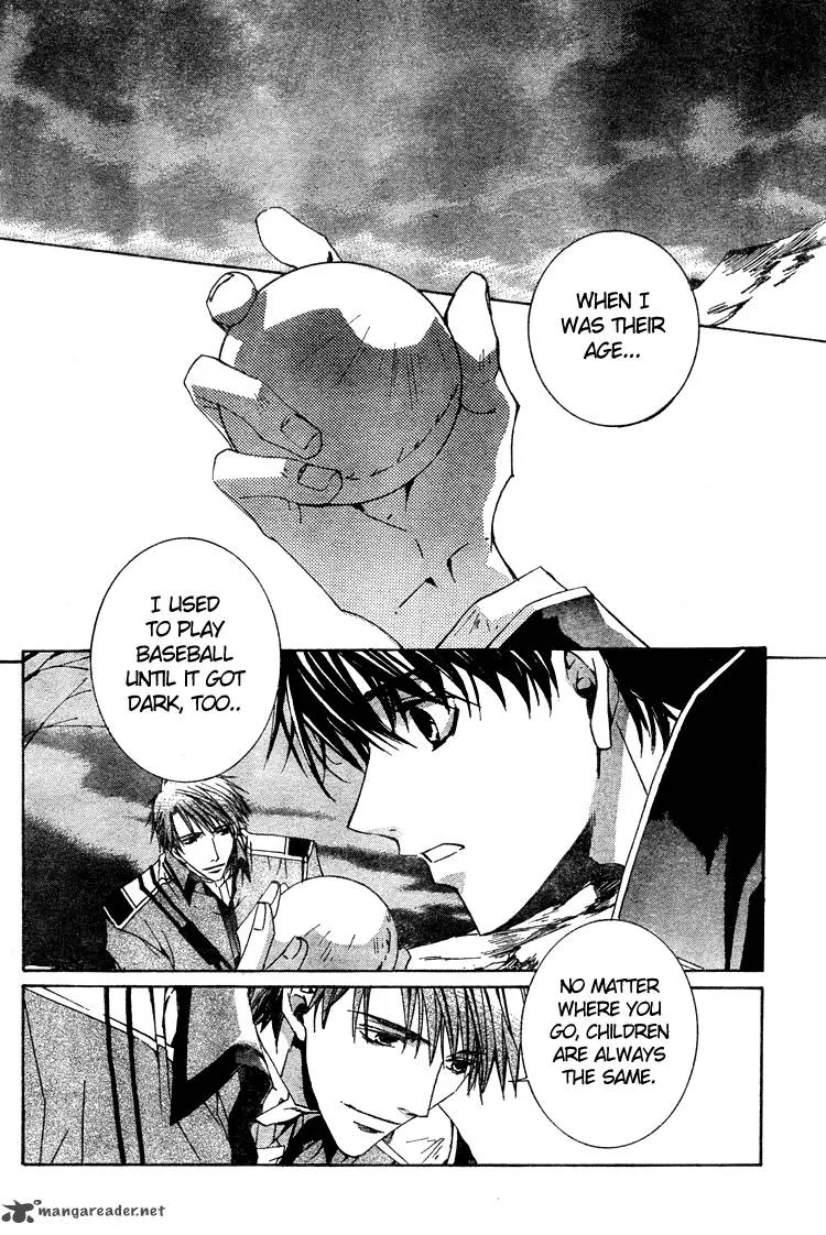 Kyou Kara Maou! Chapter 2 page 28