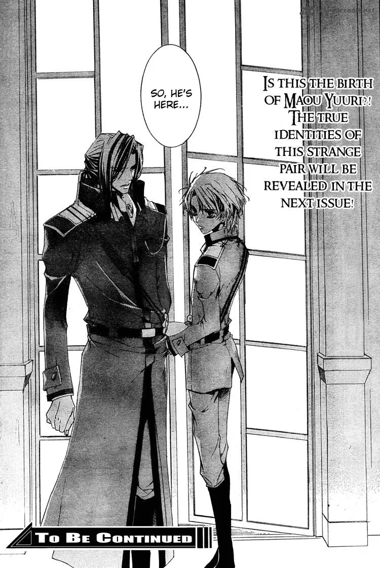 Kyou Kara Maou! Chapter 2 page 36