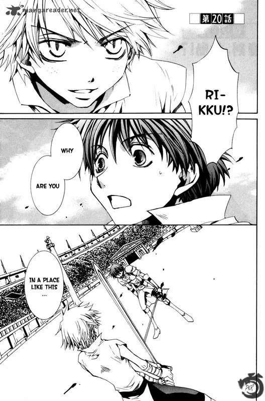 Kyou Kara Maou! Chapter 20 page 1