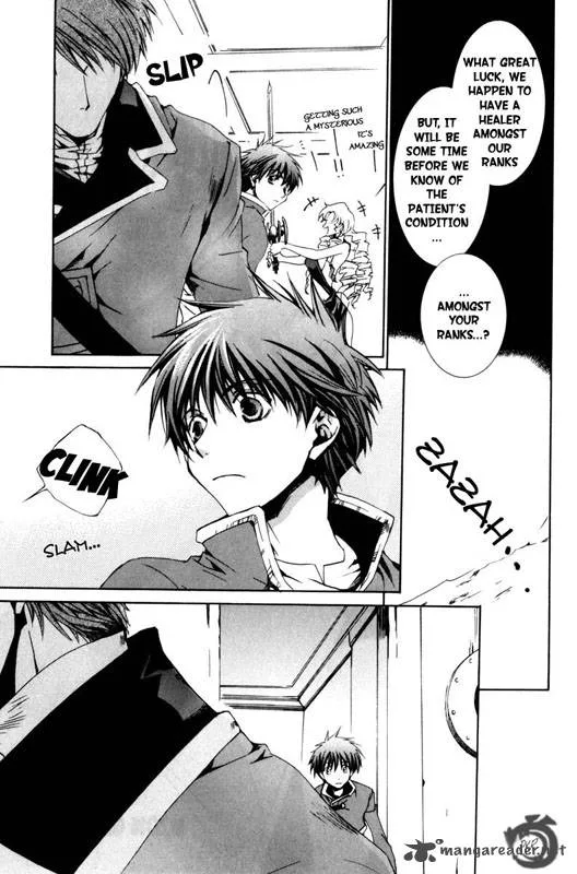 Kyou Kara Maou! Chapter 20 page 31