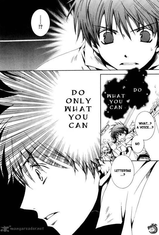 Kyou Kara Maou! Chapter 20 page 8
