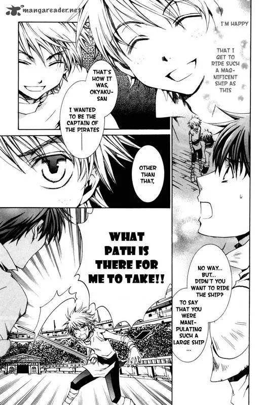 Kyou Kara Maou! Chapter 20 page 5