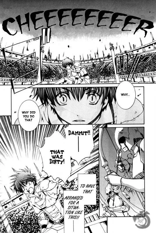 Kyou Kara Maou! Chapter 20 page 15