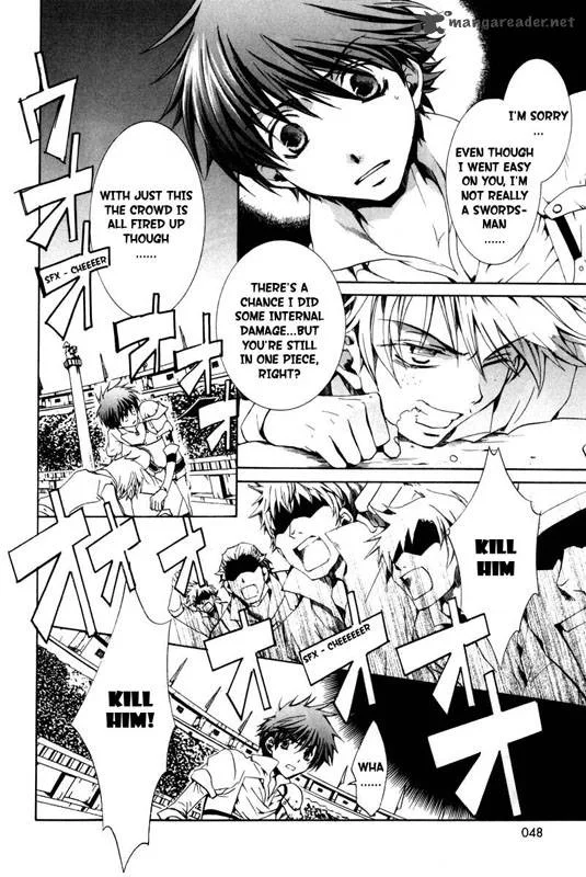 Kyou Kara Maou! Chapter 20 page 12