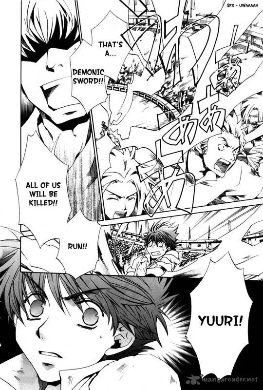 Kyou Kara Maou! Chapter 20 page 20