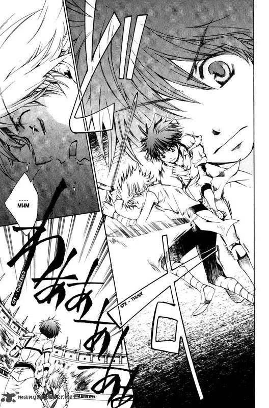 Kyou Kara Maou! Chapter 20 page 11