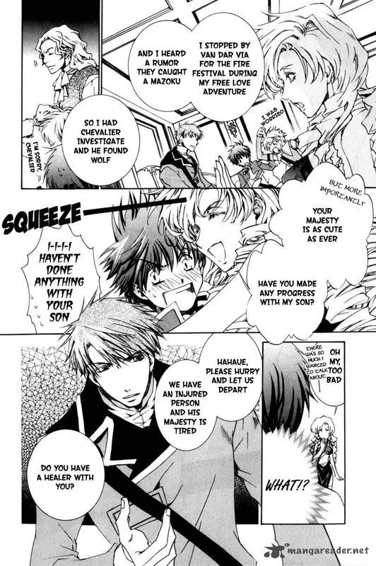 Kyou Kara Maou! Chapter 20 page 30