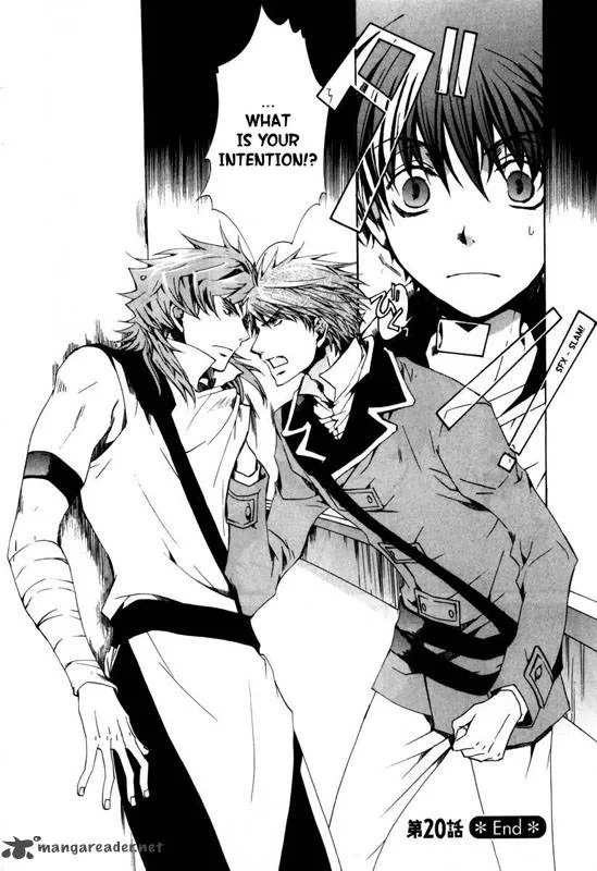 Kyou Kara Maou! Chapter 20 page 32