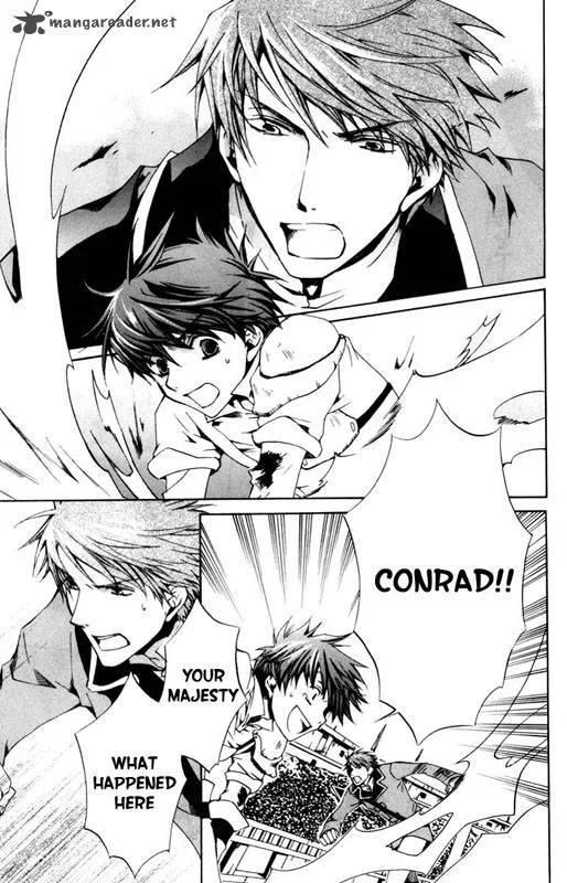 Kyou Kara Maou! Chapter 20 page 21