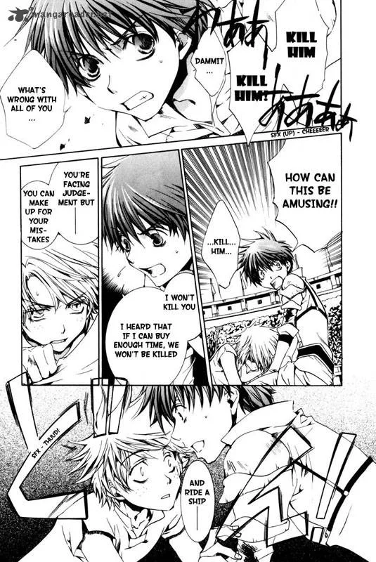 Kyou Kara Maou! Chapter 20 page 13
