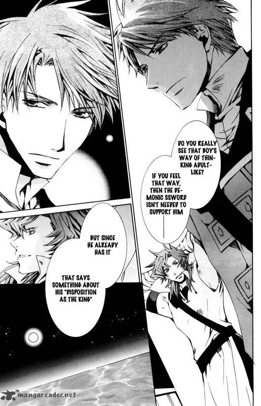 Kyou Kara Maou! Chapter 21 page 11