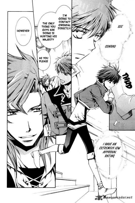 Kyou Kara Maou! Chapter 21 page 10