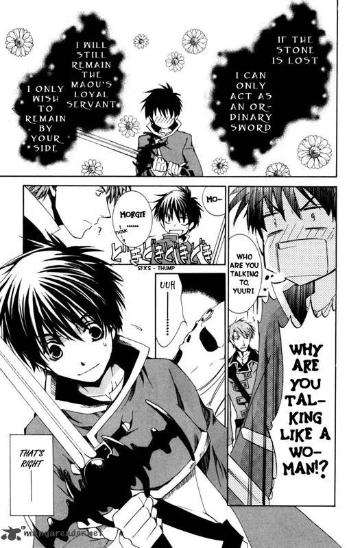 Kyou Kara Maou! Chapter 21 page 25