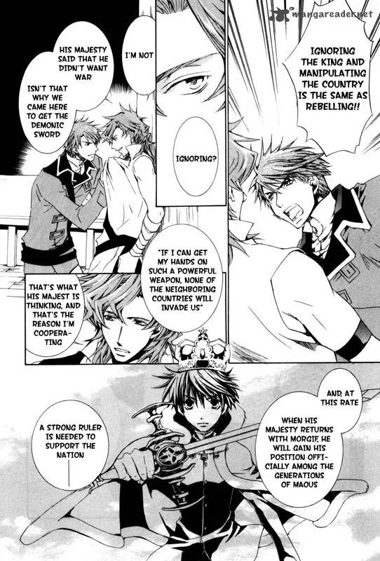 Kyou Kara Maou! Chapter 21 page 4