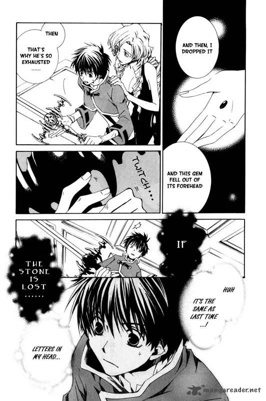Kyou Kara Maou! Chapter 21 page 24