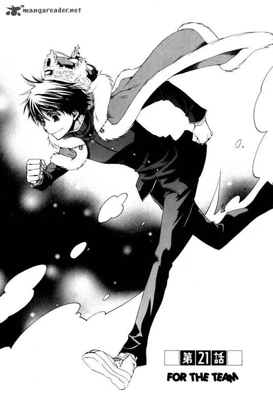Kyou Kara Maou! Chapter 21 page 1