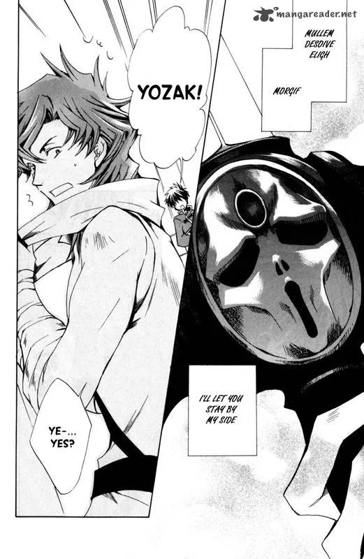 Kyou Kara Maou! Chapter 21 page 26