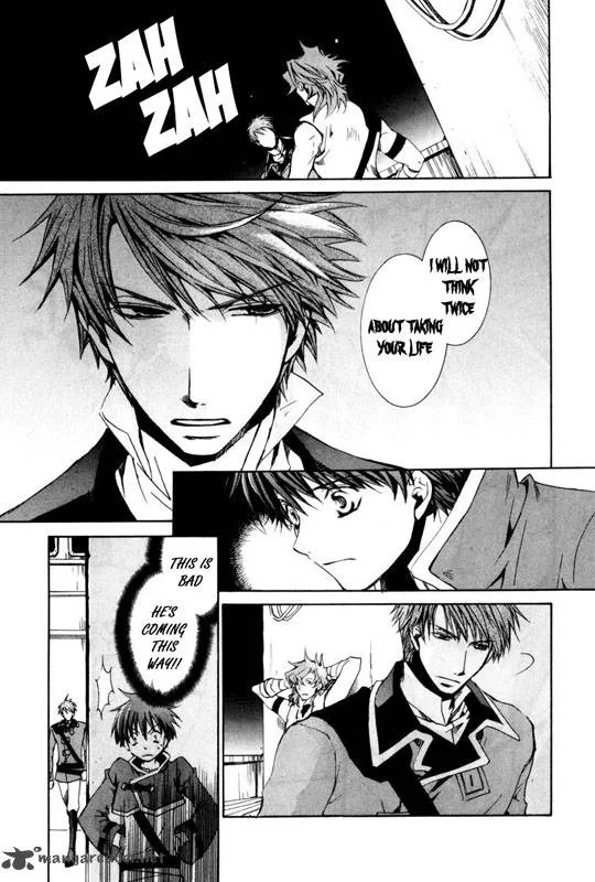Kyou Kara Maou! Chapter 21 page 9
