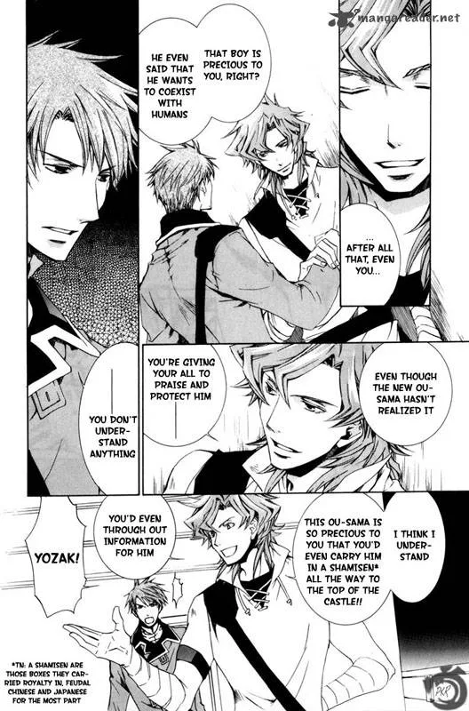 Kyou Kara Maou! Chapter 21 page 6