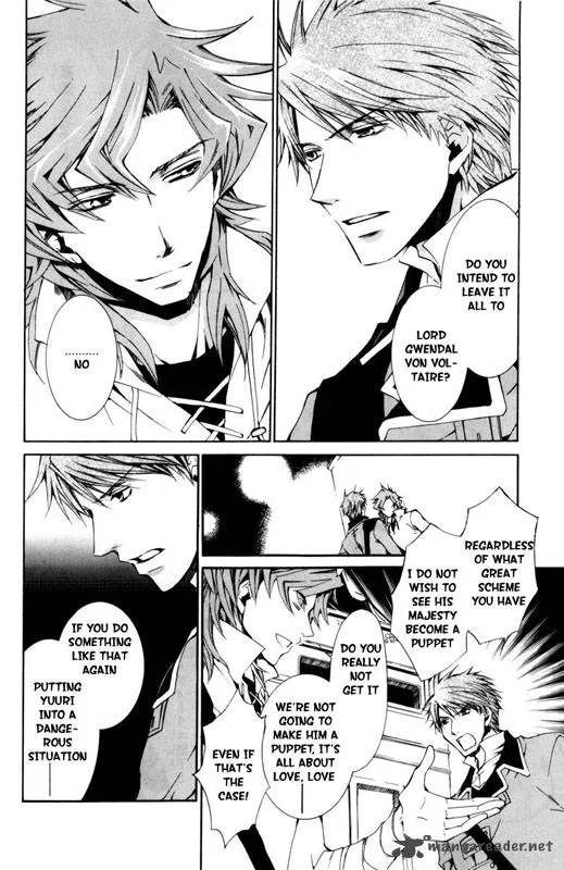 Kyou Kara Maou! Chapter 21 page 8