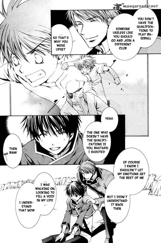 Kyou Kara Maou! Chapter 21 page 17
