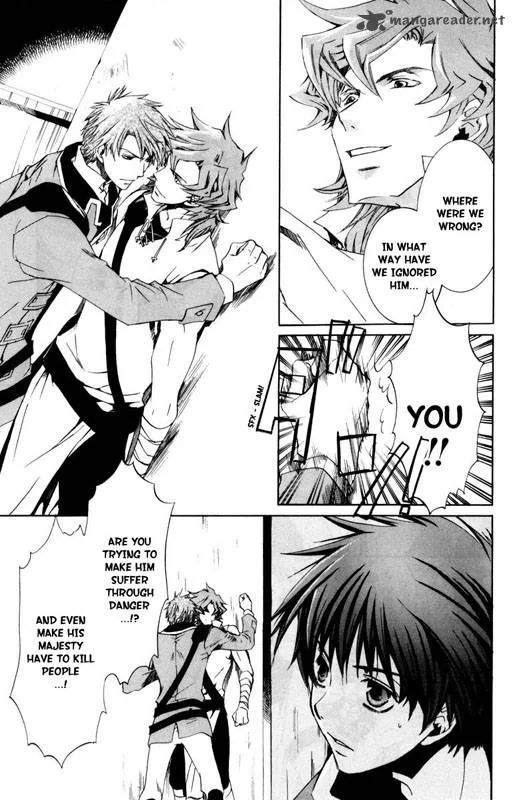 Kyou Kara Maou! Chapter 21 page 5