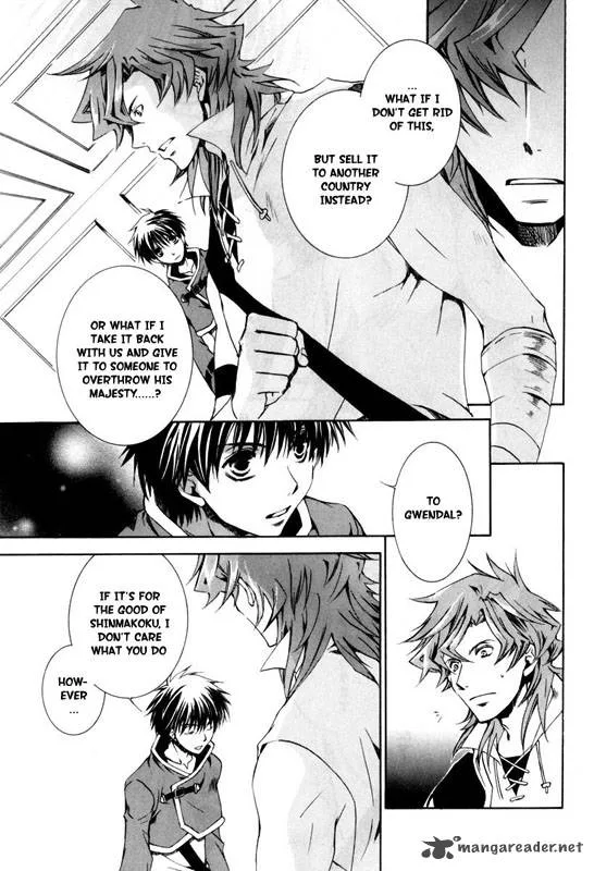 Kyou Kara Maou! Chapter 22 page 3
