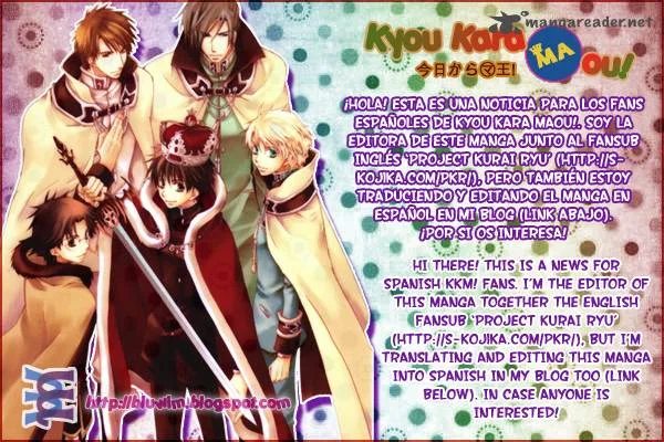 Kyou Kara Maou! Chapter 22 page 35