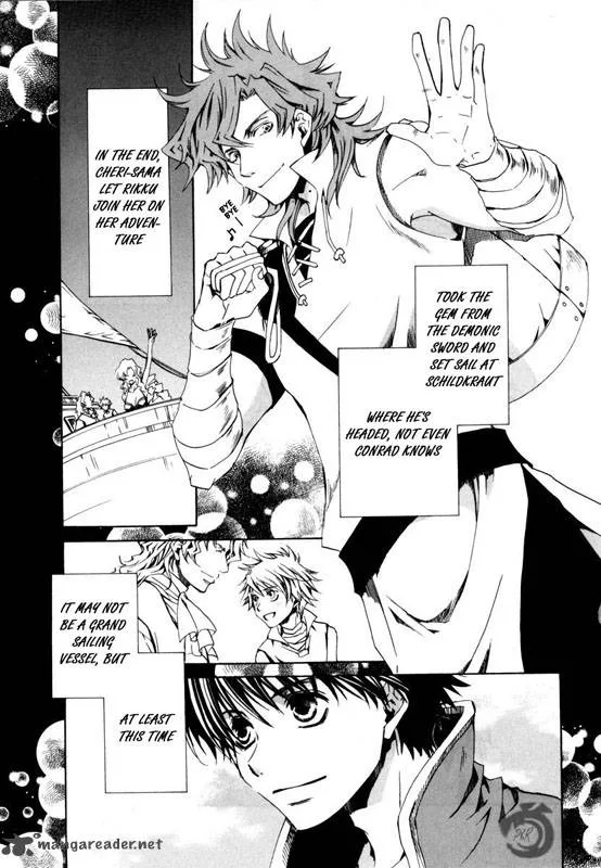 Kyou Kara Maou! Chapter 22 page 7