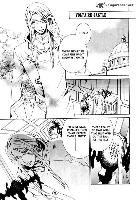 Kyou Kara Maou! Chapter 22 page 5