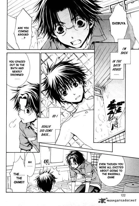 Kyou Kara Maou! Chapter 22 page 26