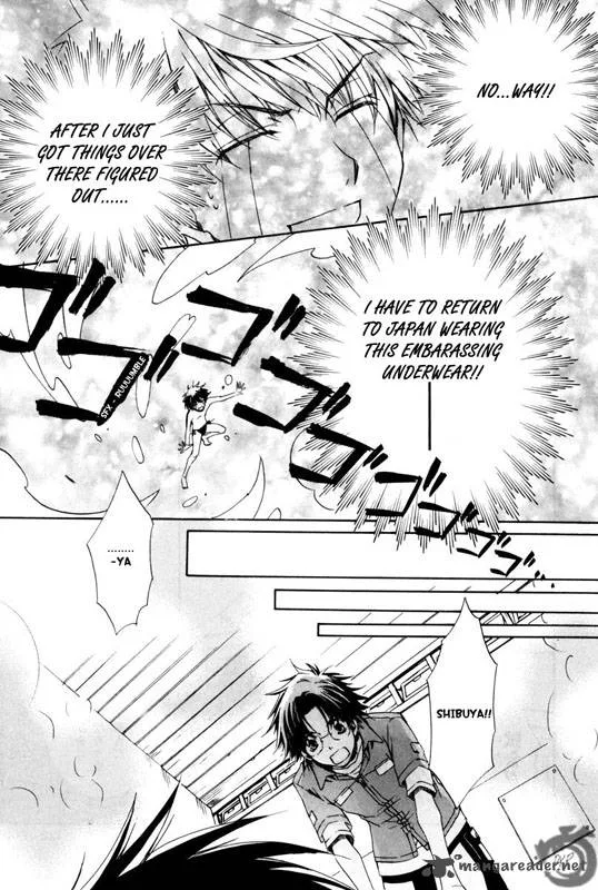 Kyou Kara Maou! Chapter 22 page 25