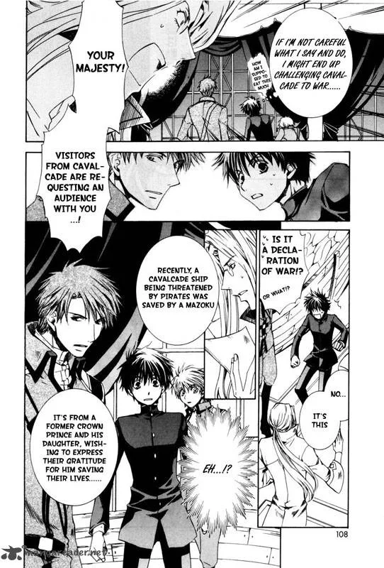 Kyou Kara Maou! Chapter 22 page 12